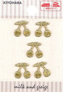 gby i ڈ by ) v` by 傫 i{ 1.2×1.3cmj5 i TN{ S[hn ) i  J[ ~jTCY  AbvP AC nhCh 