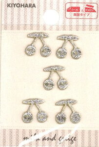 gby i ڈ by ) v` by 傫 i{ 1.2×1.3cmj5 i TN{ Vo[n ) i  J[ ~jTCY  AbvP AC nhCh 