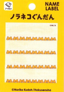 LN^[ l[e[v mlR񂾂 ( イ2j ( 傫@2×6cm 4 ji ̂˂ l[x l[^O AC O Ȃ܂ by AbvP nhCh 