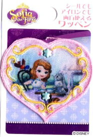 プリント ワッペン ちいさなプリンセス ソフィア （ 小サイズ ) （ キャラクターワッペン アップリケ アイロン 刺繍 かわいい おしゃれ マーク キッズ 子供 こども 男の子 女の子 入園 入学 )