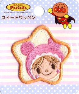 LN^[ hイ by Ap} i ܂ ) i LN^[by AbvP AC hJ 킢  }[N LbY q ǂ j̎q ̎q  