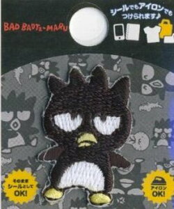 LN^[ V[ by obh΂ i by AbvP V[^Cv ڒ nhCh 킢 l q ǂ ̎q j̎q  w )