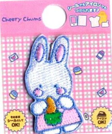 楽天市場 チアリーチャムの通販