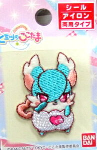 LN^[ hイ by q~ĉ i LN^[by AbvP AC hJ 킢  }[N LbY q ǂ j̎q ̎q  w )