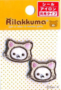 LN^[ hイ by bN} i LN^[by AbvP AC hJ 킢  }[N LbY q ǂ j̎q ̎q  w )