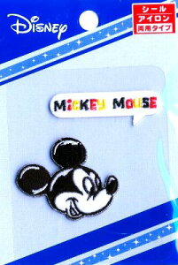 ���c��킸���ł��i�p�ԂɂȂ�܂����j �L�����N�^�[ �h���イ ���b�y�� �~�b�L�[�}�E�X �i �L�����N�^�[���b�y�� �A�b�v���P �A�C���� �h�J ���킢�� ������� �}�[�N �L�b�Y �q�� ���ǂ� 