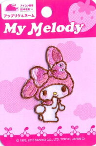 LN^[ hイ by }C fB i LN^[by AbvP AC hJ 킢  }[N LbY q ǂ j̎q ̎q  w )