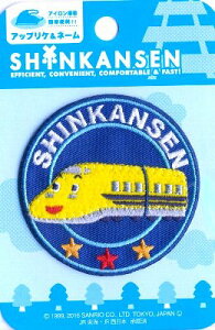 LN^[ hイ by 񂩂񂹂 i LN^[by AbvP AC hJ 킢  }[N LbY q ǂ j̎q ̎q  w )