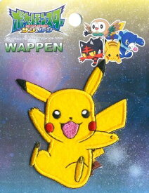 楽天市場 ピカチュウ ワッペン アップリケ 裁縫材料 手芸 クラフト 生地 日用品雑貨 文房具 手芸の通販