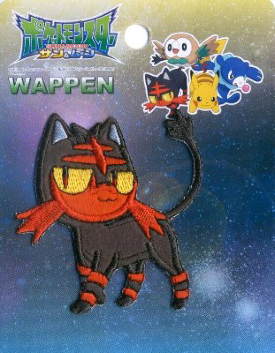楽天市場 キャラクター 刺しゅう ワッペン ポケットモンスターサン ムーン ニャビー キャラクターワッペン アップリケ アイロン 刺繍 かわいい おしゃれ マーク キッズ 子供 こども 男の子 女の子 入園 入学 手芸のピロル