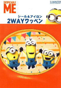 LN^[ hイ by O[ i ~jI ) i I[o ) i LN^[by AbvP AC hJ 킢  }[N LbY q ǂ j̎q ̎q 