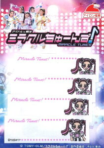 LN^[ l[e[v ACh×m ~N[񂸁I i l[x l[^O AC O Ȃ܂ by AbvP nhCh |pi  w )