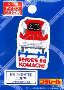 LN^[ hイ by i ACڒV[ ) v[ i  ) E6nV܂ i LN^[by AbvP AC hJ 킢  }[N LbY q 