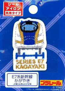 LN^[ hイ by i ACڒV[ ) v[ i  ) E7nV₫ i LN^[by AbvP AC hJ 킢  }[N LbY q