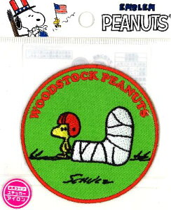 LN^[ hイ by Xk[s[ i PK ) i LN^[by AbvP AC hJ 킢  }[N LbY q ǂ j̎q ̎q  w )