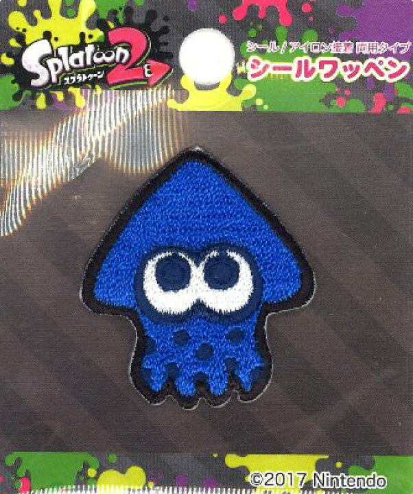 楽天市場 刺しゅう ワッペン スプラトゥーン２ ブライトブルー キャラクター ワッペン アップリケ 手芸用品 手芸のピロル 生地と雑貨と手芸