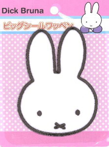 LN^[ BIGhイ i V[ ) by ~btB[ i LN^[by AbvP AC hJ 킢  }[N LbY q ǂ j̎q ̎q  w ) i 