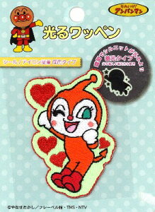 LN^[ 郏by i ~^Cv ) Ap} i hL ) i LN^[by AbvP AC hJ 킢  }[N LbY q ǂ j̎q 