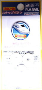 LN^[ Xibv {^ v[ i N700 ) i 20~ ) i LN^[ {^ `h{^ `Ch {^ ڂ t  ANZT[  킢 q ǂ | ) y