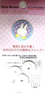 LN^[ Xibv {^ ~btB[ i u[ ) i 20~ ) i LN^[ {^ `h{^ `Ch {^ ڂ t  ANZT[  킢 q ǂ | ) 