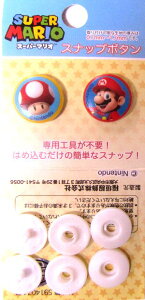 LN^[ Xibv{^EX[p[}Ii15~)(}IELmRj( LN^[{^ `h{^ `Ch{^ ڂ t  ANZT[  킢 q ǂ 