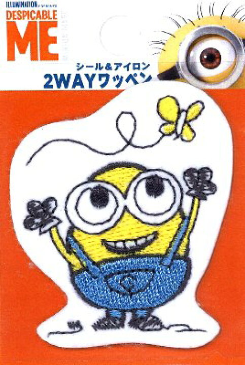 楽天市場 キャラクター 刺しゅう ワッペン 怪盗グルー ミニオン ボブ 小 キャラクターワッペン アップリケ アイロン 刺繍 かわいい おしゃれ マーク キッズ 子供 こども 男の子 女の子 入園 入学 手芸のピロル 楽天市場 キャラクター 刺しゅう ワッペン 怪盗グルー ミニオン ボブ 小 キャラクターワッペン アップリケ アイロン 刺繍 かわいい おしゃれ マーク キッズ 子供 こども 男の子 女の子 入園 入学 手芸のピロル