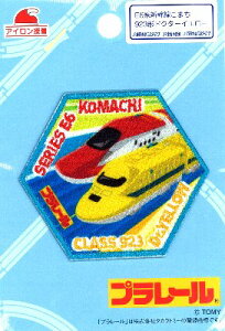 LN^[ hイ by v[ i E6܂ hN^[CG[ F n ) i LN^[by AbvP AC hJ 킢  }[N LbY q ǂ j