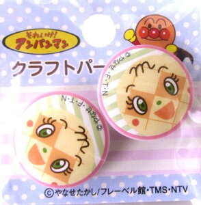 LN^[ {^ Ap} i pi ) i  {^ ) i LN^[ {^ `h{^ `Ch {^ ڂ t  ANZT[  킢 q 