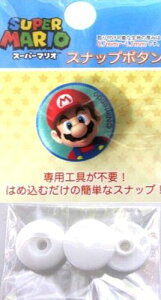 LN^[ Xibv {^ X[p[}I i 20~ ) i }I ) i LN^[ {^ `h{^ `Ch {^ ڂ t  ANZT[  킢 q ǂ 