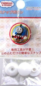 LN^[ Xibv{^E@֎ԃg[}X(@֎ԃg[}X)i20~j( LN^[{^ `h{^ `Ch{^ ڂ t  ANZT[  킢 q ǂ 