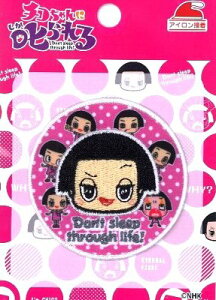 ݌ɏ̂ߓʉiLN^[ hイ by `RɎ! i LN^[by AbvP AC hJ 킢  }[N LbY q ǂ j