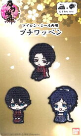 楽天市場 ワッペン 刀剣乱舞 日用品雑貨 文房具 手芸 の通販