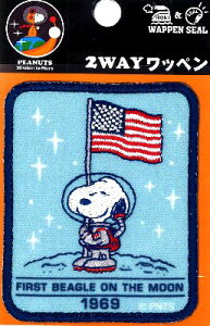 LN^[hイ by Xk[s[ i USA ) i LN^[by AbvP AC hJ 킢  }[N LbY q ǂ j̎q ̎q  w )