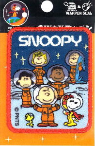 LN^[hイ by Xk[s[ i Astronauts ) i LN^[by AbvP AC hJ 킢  }[N LbY q ǂ j̎q ̎q  w )