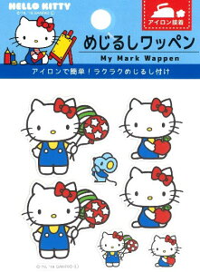 gby i ڈ by ) LeB i ~jTCY   by AbvP AC nhCh 킢 l q ǂ ̎q j̎q  w )