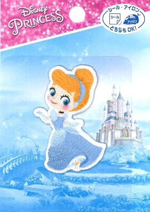 楽天市場 キャラクター 刺しゅう ワッペン ディズニープリンセス シンデレラ キャラクターワッペン アップリケ アイロン 刺繍 かわいい おしゃれ マーク キッズ 子供 こども 男の子 女の子 入園 入学 手芸のピロル