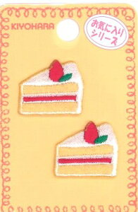 hイ i ~j ) by CɓV[Y i P[L ) i by AbvP AC }[N hJ 킢  }[N LbY q ǂ j̎q ̎q  w )