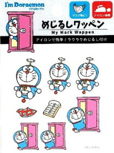 gby i ڈ by ) hi ǂłhA j i ~jTCY   by AbvP AC nhCh 킢 l q ǂ ̎q j