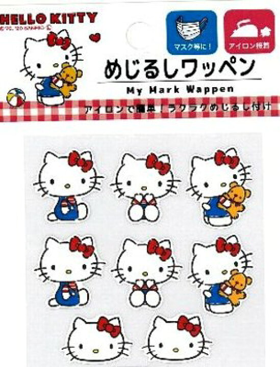楽天市場 リトルワッペン 目印 ワッペン キティａ ミニサイズ 小さい ちいさい ワッペン アップリケ アイロン ハンドメイド かわいい おしゃれ大人 子供 こども 女の子 男の子 入園 入学 手芸のピロル