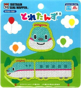 LN^[ by Ƃꂽ i E5 ͂Ԃ ) i 傫 4×4cm E3×9.5cm e1 ) i LN^[by AbvP AC hJ 킢  }[N LbY q 