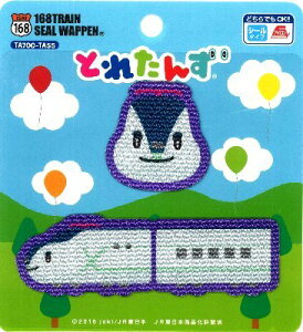 LN^[ by Ƃꂽ i E956At@X} ) i 傫 4×3.7cm E3×9.5cm e1 ) i LN^[by AbvP AC hJ 킢  }[N LbY q