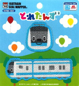 LN^[ by Ƃꂽ i E233 ЂƂق ) i 傫 4×3.8cm E3×9.2cm e1 ) i LN^[by AbvP AC hJ 킢  }[N L