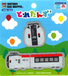 LN^[ by Ƃꂽ i E259 lbNX ) i 傫 4×3.5cm E3.2×9.4cm e1 ) i LN^[by AbvP AC hJ 킢  }[N LbY 