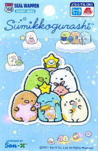 LN^[ hイ by ݂R炵 i 傫 5×5.5cm1 ) i LN^[by AbvP AC hJ 킢 }[N LbY q ǂ ̎q  w ) ( 