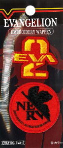 LN^[ hイ by G@QI i EVANGELION 󍆋@ ) i 傫 3.5×3.5cm 4×4cm e1 ) ( AXJEO[ lt VEG@QI  GoQI