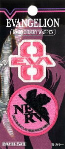 LN^[ hイ by G@QI i EVANGELION @ ) i 傫 3.5×3.5cm 4×4cm e1 ) ( ^gE}ECXgAX lt VEG@QI  Go