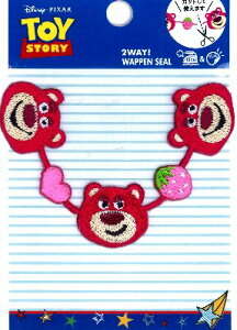 LN^[ `iCjby gC Xg[[i oY CgC[j i [J[\L  ji bcH j i  O Ȃ by AbvP AC nhCh 