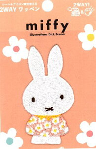 LN^[ hイ by ~btB[ i XvOt[ s[X T[ ) i TCY7×3.5cm 1 j i LN^[by AbvP AC hJ 킢 }[