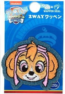 LN^[ hイ i fj ) by pEpg[ i Paw Patrol ) i [J[\L )i XJC )i 傫@4×4.5cm 1 j i pEpg by AC V[  }