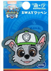 LN^[ hイ i fj ) by pEpg[ i Paw Patrol ) i [J[\L )i bL[ )i 傫@4×4.5cm 1 j ipEpg by AC V[  }